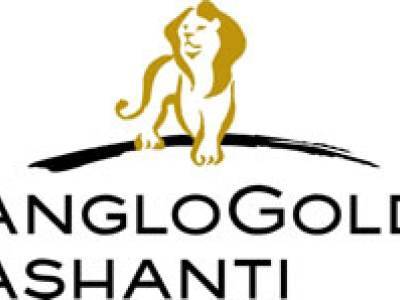 Job Vacancy For Operator – Processing Plant